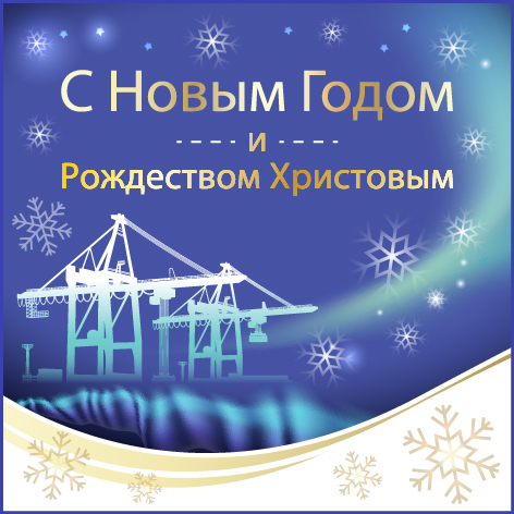 банер для подписи в письмах_и инсте_FIN_2020-02.jpg